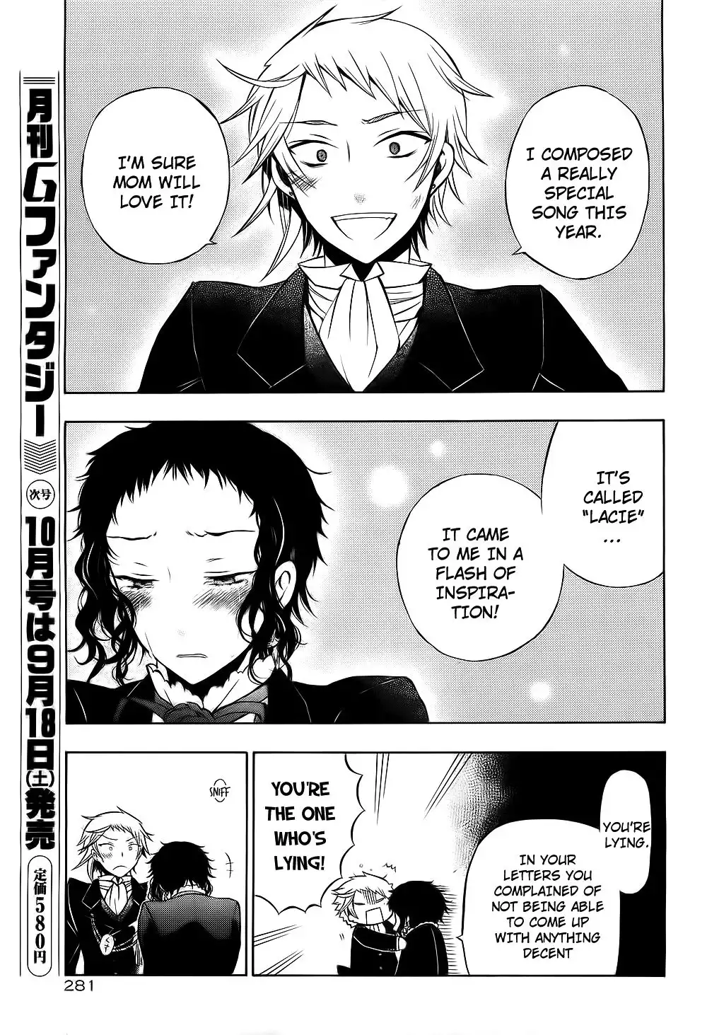 Pandora Hearts Chapter 52 38